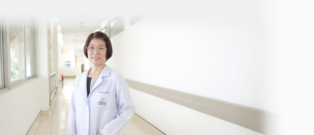 Assist. Prof. Dr. Patama Promsonthi, MD