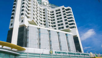 Samitivej – Srinakarin Hospital